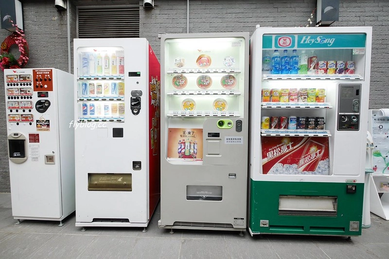 台中北屯｜日光溫泉會館：大坑最頂級的溫泉飯店，一泊二食享受泡湯、美食和採草莓之趣，台中兩天一夜輕旅行 @飛天璇的口袋