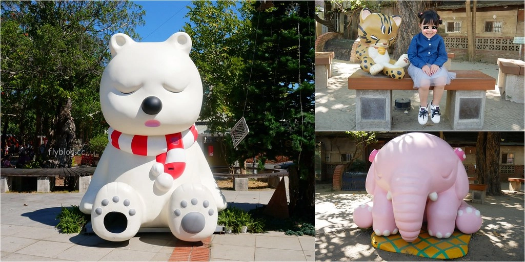 嘉義旅遊｜沈睡森林主題公園．走進卡通繪本的童話世界，超療癒的IG打卡熱門景點 @飛天璇的口袋