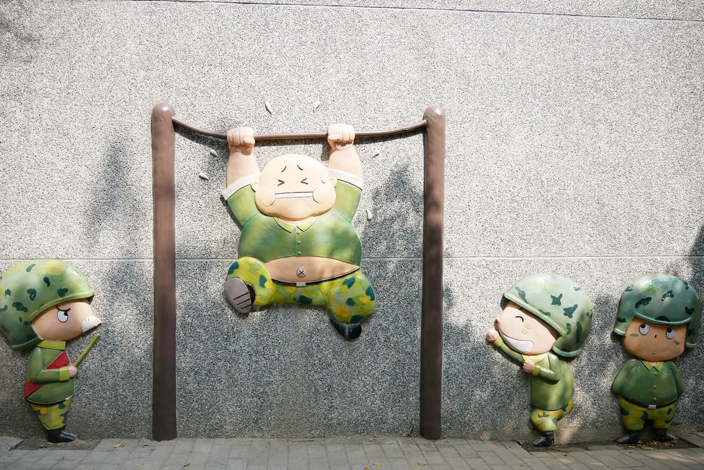 板陶窯交趾剪黏工藝園區：超療癒又童趣的親子旅遊景點~貓咪車站、沙坑、溜滑梯、手作DIY @飛天璇的口袋