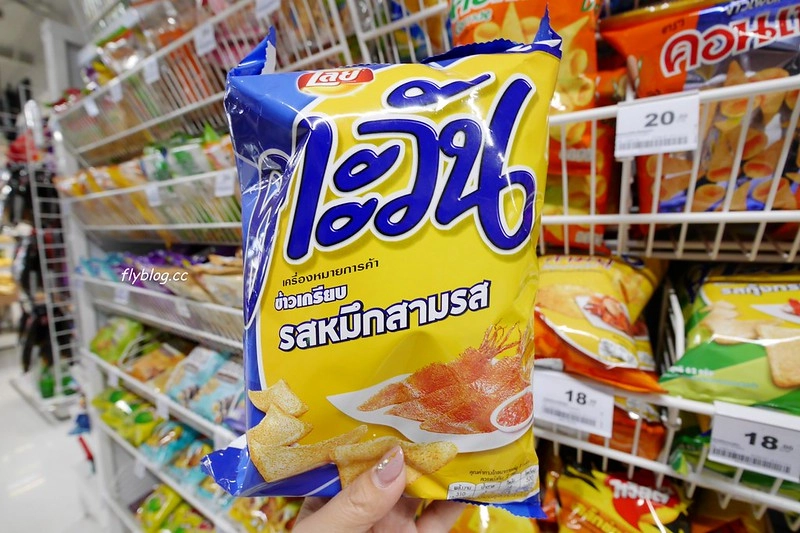 泰國清邁｜泰國清邁必買伴手禮．個人推薦必買零食、餅乾、化妝品、藥品和雜貨 @飛天璇的口袋