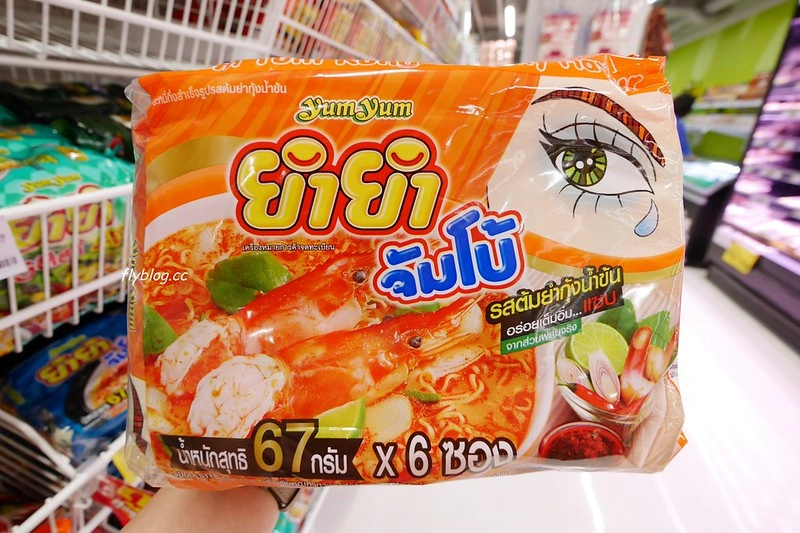 泰國清邁｜泰國清邁必買伴手禮．個人推薦必買零食、餅乾、化妝品、藥品和雜貨 @飛天璇的口袋