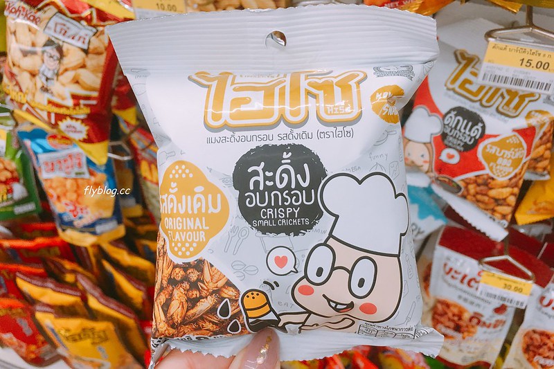 泰國清邁｜泰國清邁必買伴手禮．個人推薦必買零食、餅乾、化妝品、藥品和雜貨 @飛天璇的口袋