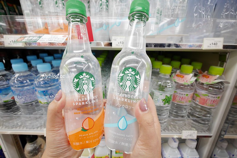 【日本大阪】星巴克透明咖啡~日本：7-11限定星巴克透明氣泡水，還有Suntroy、可口可樂い・ろ・は・す和其他天然水加味礦泉水(氣泡水)比一比 @飛天璇的口袋