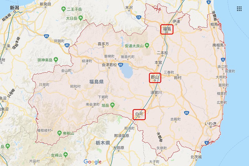 日本福島｜福島5天4夜自由行．春暖花開之福島自由行規劃總表，美食、景點、住宿推薦！ @飛天璇的口袋