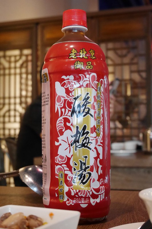 柴火火焰烤鴨館｜北京全聚德技法，烤鴨創新11種吃法，松竹路人氣烤鴨餐廳 @飛天璇的口袋