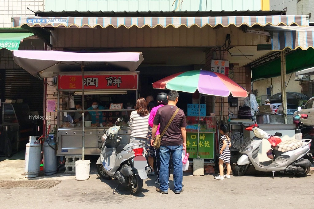 台中【第五市場美食】這樣吃！10+小吃美食伴手禮 @飛天璇的口袋