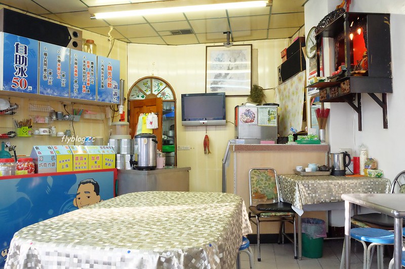 小樂涼冰果室｜大甲在地30幾年的冰果室，內用60元任君挑選，剉冰再續不加價 @飛天璇的口袋