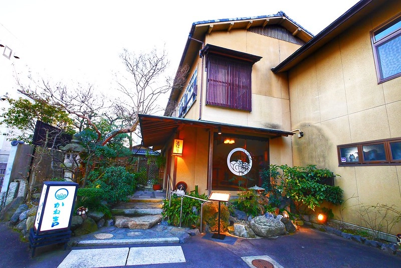 日本滋賀｜かね吉近江牛 Oumigyu Kanekichi．滋賀必吃的近江牛，大津120年老字號餐廳 @飛天璇的口袋