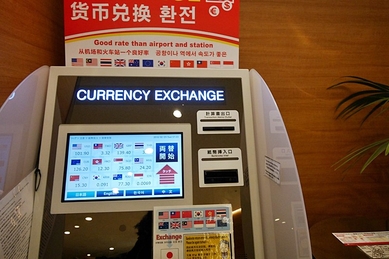 日本滋賀｜琵琶湖大津王子大飯店，房間座擁琵琶湖美景，大津車站距離京都車站只要10分鐘車程 @飛天璇的口袋