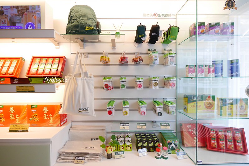 白蘭氏健康博物館：全台第一座以健康為主題的博物館，免費門票又可以寓教於樂，兒童節有推出精彩活動 @飛天璇的口袋