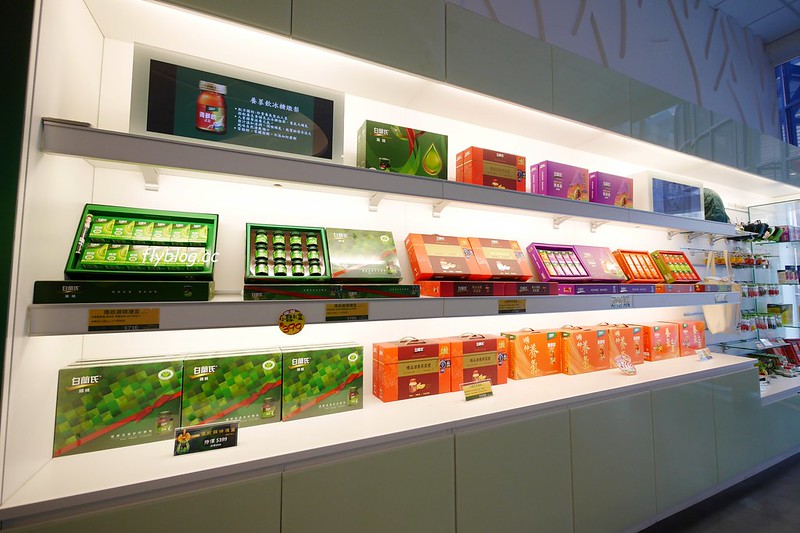 白蘭氏健康博物館：全台第一座以健康為主題的博物館，免費門票又可以寓教於樂，兒童節有推出精彩活動 @飛天璇的口袋