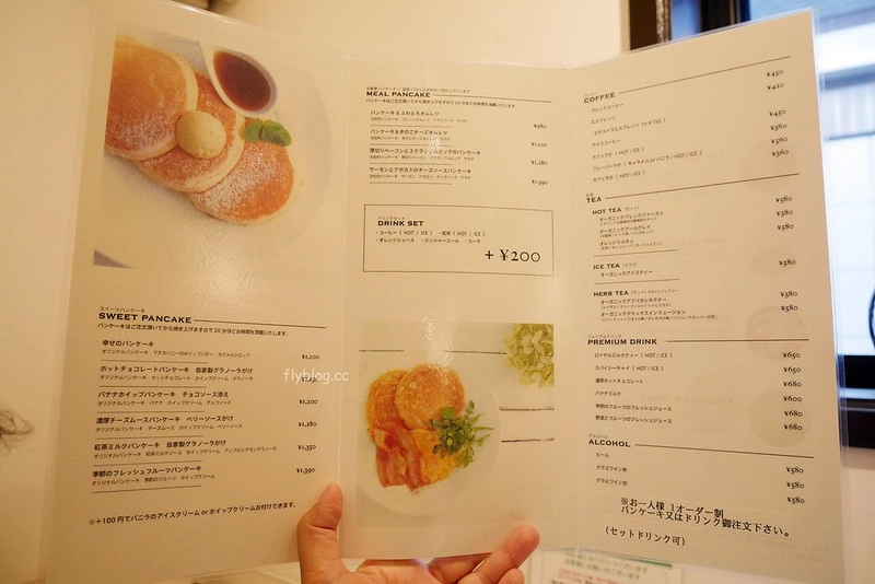 【日本神奈川】幸福鬆餅．幸せのパンケーキ 鎌倉小町通り店~誤打誤撞吃到的幸福鬆餅，真的是鬆軟綿密入口即化 @飛天璇的口袋