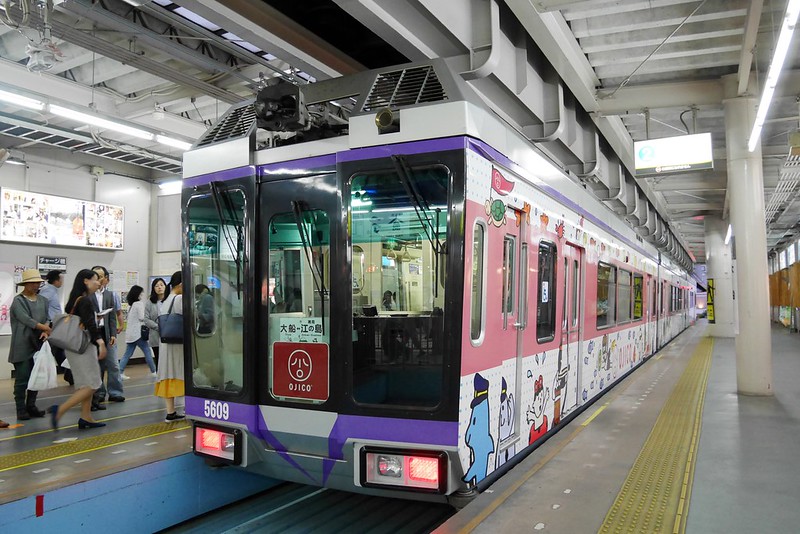 【日本神奈川】江南單軌電車！鎌倉~湘南江之島站-大船站&rdquo;湘南單軌電車&rdquo;初體驗，日本唯二懸掛式單軌電車 @飛天璇的口袋