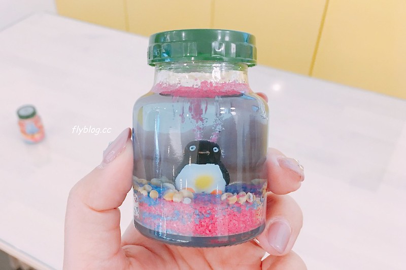 白蘭氏健康博物館：全台第一座以健康為主題的博物館，免費門票又可以寓教於樂，兒童節有推出精彩活動 @飛天璇的口袋