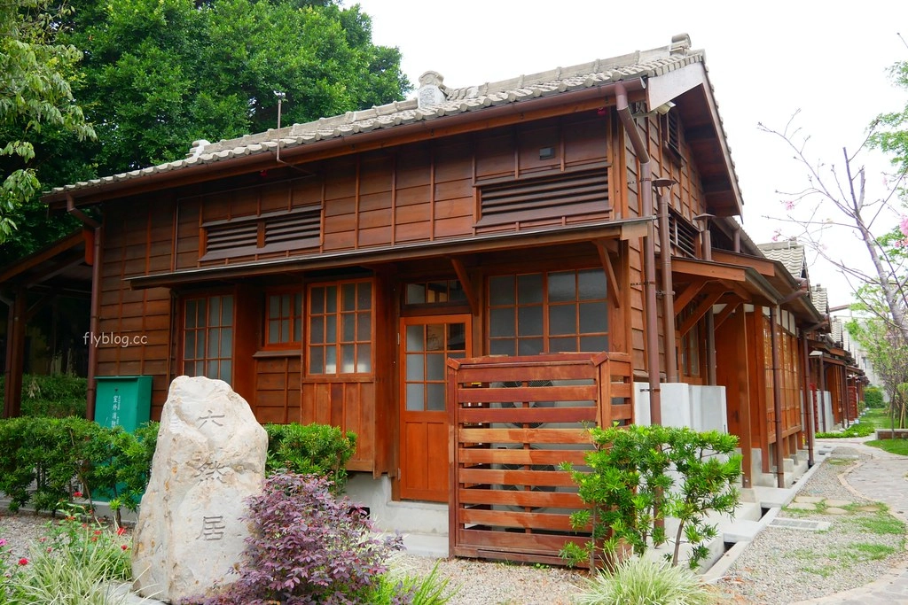 清水國小日式宿舍群｜欣賞和洋折衷建築之美，全台第一座校園古蹟，還有附設遊樂場可以遛小孩 @飛天璇的口袋