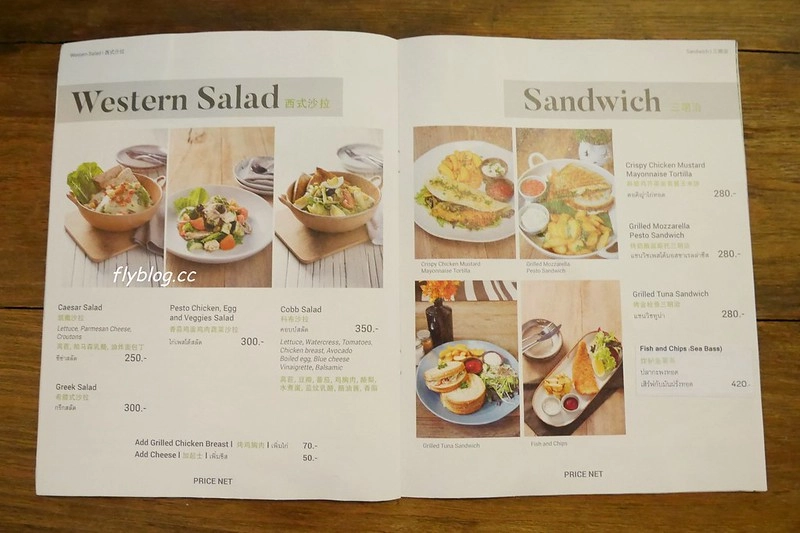 泰國清邁｜Woo Cafe，清邁必吃美食，結合餐廳、花藝、藝廊和生活雜貨的咖啡館 @飛天璇的口袋