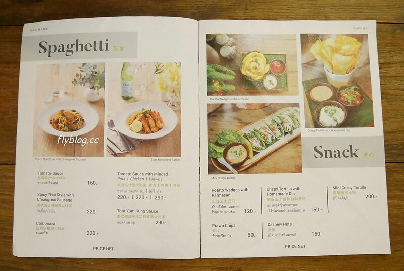 泰國清邁｜Woo Cafe，清邁必吃美食，結合餐廳、花藝、藝廊和生活雜貨的咖啡館 @飛天璇的口袋