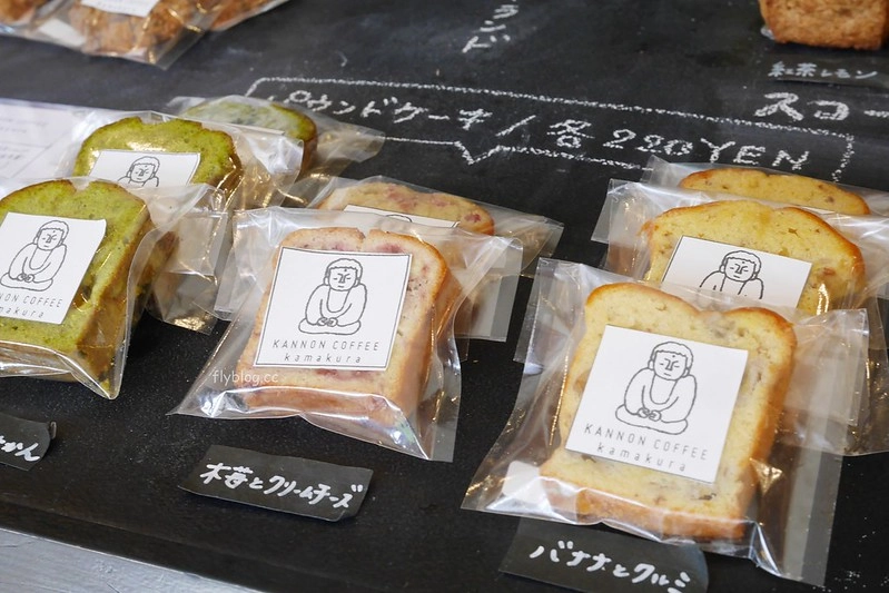 【日本神奈川】KANNON COFFEE~鎌倉限定超療癒大佛可麗餅，鎌倉長谷站走路5分鐘，距離鎌倉大佛高德院也很近 @飛天璇的口袋