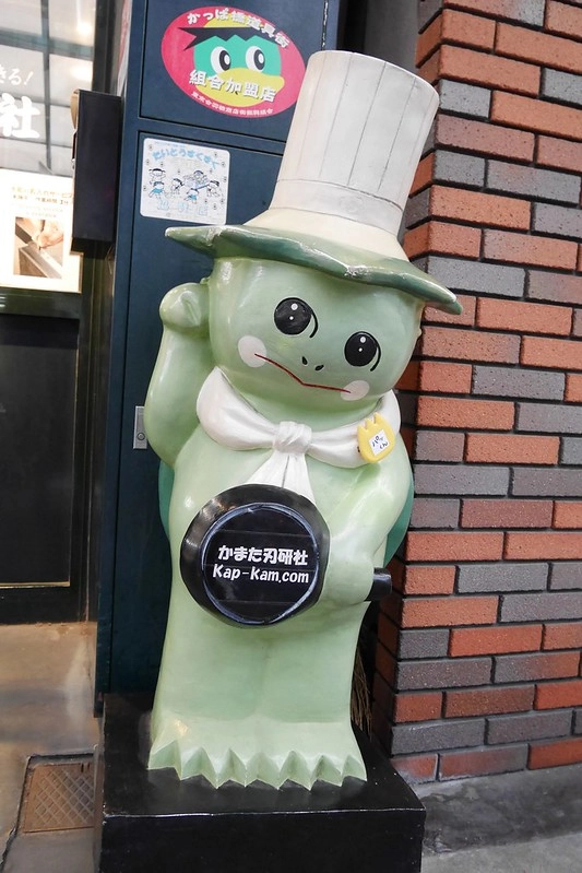 【日本東京】かまた刃研社．Kamata(包丁専門店)~東京淺草合羽橋道具街，打造一把自已專屬的料理刀 @飛天璇的口袋