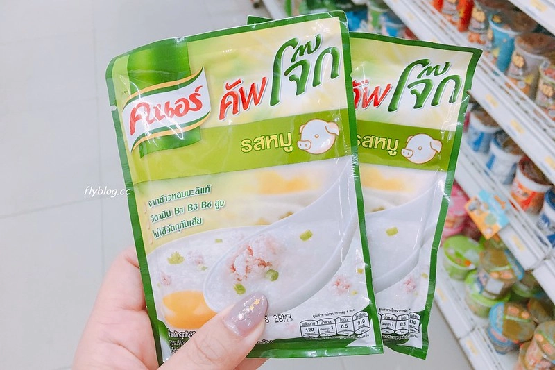 泰國清邁｜泰國清邁必買伴手禮．個人推薦必買零食、餅乾、化妝品、藥品和雜貨 @飛天璇的口袋