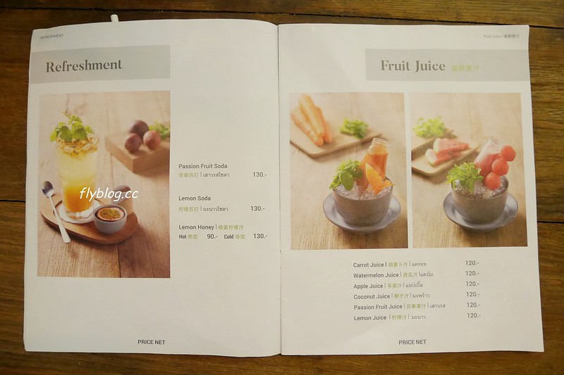 泰國清邁｜Woo Cafe，清邁必吃美食，結合餐廳、花藝、藝廊和生活雜貨的咖啡館 @飛天璇的口袋