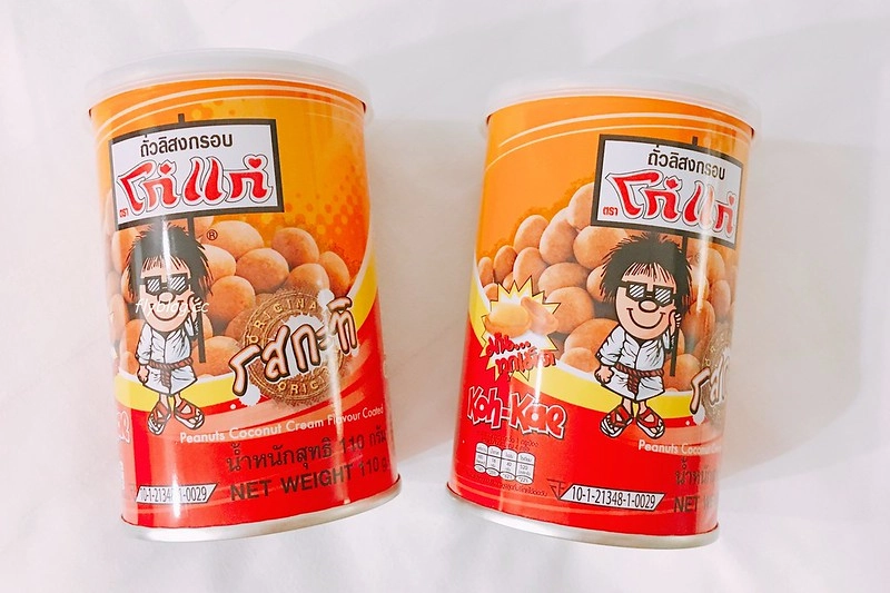 泰國清邁｜泰國清邁必買伴手禮．個人推薦必買零食、餅乾、化妝品、藥品和雜貨 @飛天璇的口袋