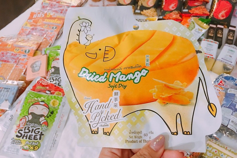 泰國清邁｜泰國清邁必買伴手禮．個人推薦必買零食、餅乾、化妝品、藥品和雜貨 @飛天璇的口袋