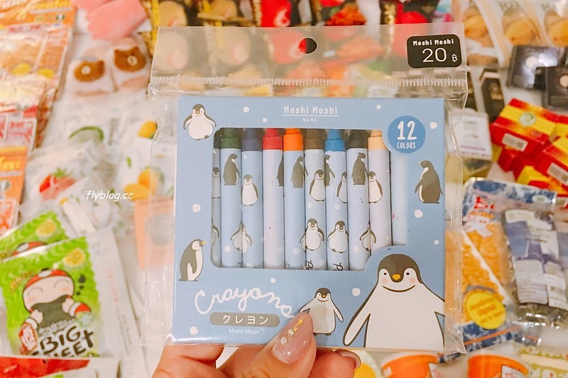 泰國清邁｜MAYA百貨｜清邁最潮流的百貨商場，集合美食、藥妝、酒吧和電影院，清邁採買伴手禮的好去處 @飛天璇的口袋