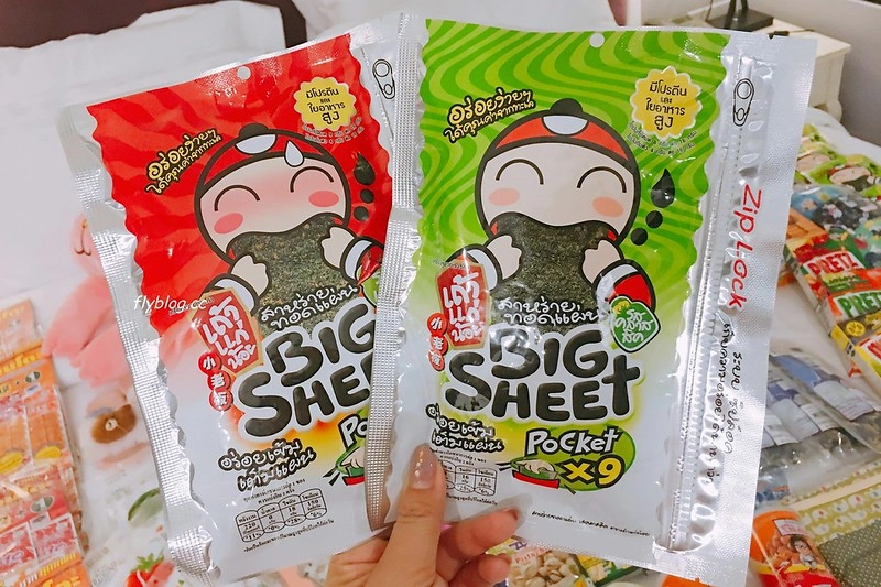 泰國清邁｜泰國清邁必買伴手禮．個人推薦必買零食、餅乾、化妝品、藥品和雜貨 @飛天璇的口袋