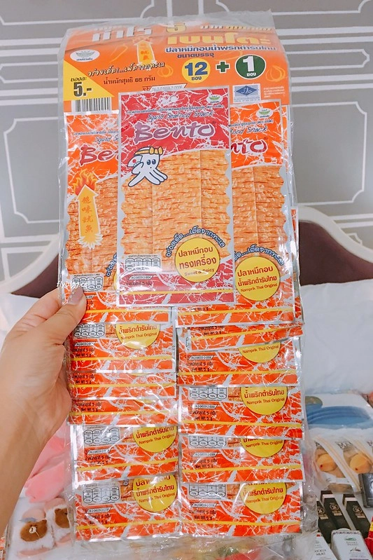 泰國清邁｜泰國清邁必買伴手禮．個人推薦必買零食、餅乾、化妝品、藥品和雜貨 @飛天璇的口袋