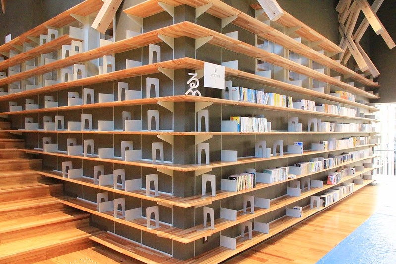 日本高知｜檮原町．隈研吾五大建築的巡禮，檮原町綜合廳舍、雲之上別館、雲之上本館、雲之上藝廊、雲之上圖書館 @飛天璇的口袋