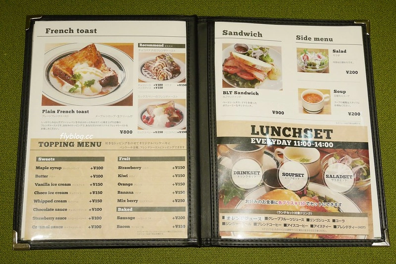 日本京都｜Gram Cafe & pancakes．一天只限定三個時段，一個時段只限量20份，大阪超人氣鬆餅京都也吃的到 @飛天璇的口袋