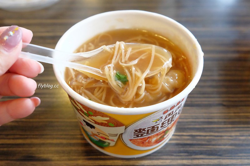 丹丹漢堡｜南台灣第一間速食品牌丹丹漢堡，附2021年調漲後新菜單 @飛天璇的口袋