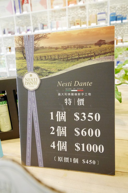 【台中西屯】分子藥局．Molecure，台中超美藥局咖啡館，時尚又好拍的環境，還有手沖咖啡可以喝 @飛天璇的口袋