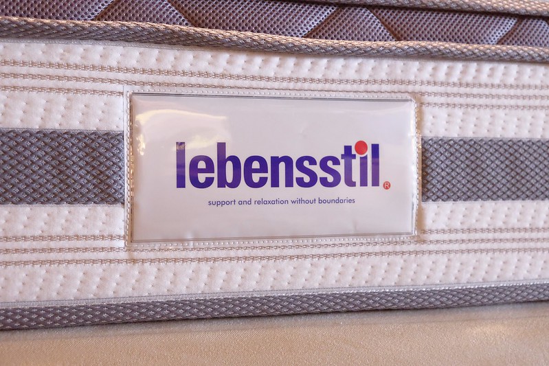 睡眠王國年中慶：席夢思2萬元有找，7/12(四)~7/16(一)僅有5天，消費滿額幸運輪盤轉轉樂，人人有獎！ @飛天璇的口袋