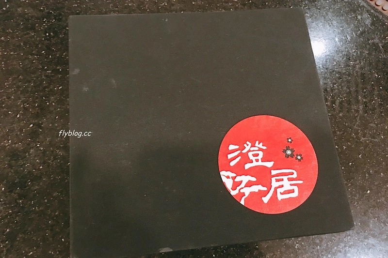 澄居烤物燒肉┃台中西區：有漂亮乾燥花打卡牆的燒肉店，台灣大道鄰近勤美誠品商圈 @飛天璇的口袋