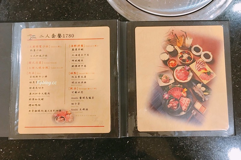 澄居烤物燒肉┃台中西區：有漂亮乾燥花打卡牆的燒肉店，台灣大道鄰近勤美誠品商圈 @飛天璇的口袋