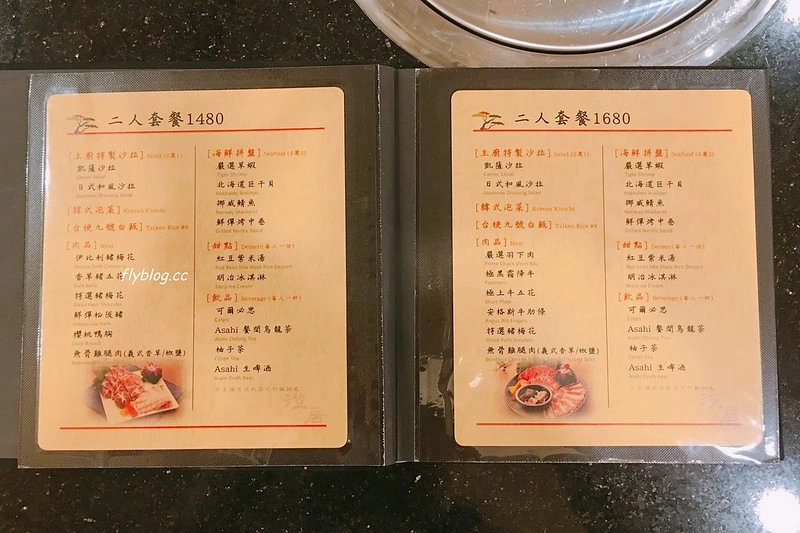 澄居烤物燒肉┃台中西區：有漂亮乾燥花打卡牆的燒肉店，台灣大道鄰近勤美誠品商圈 @飛天璇的口袋