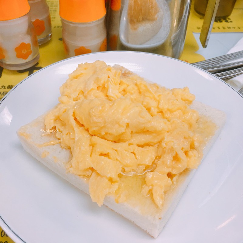 香港佐敦｜澳洲牛奶公司．超過40年屹立不搖的美味，個人推薦炒蛋勝過燉奶 @飛天璇的口袋