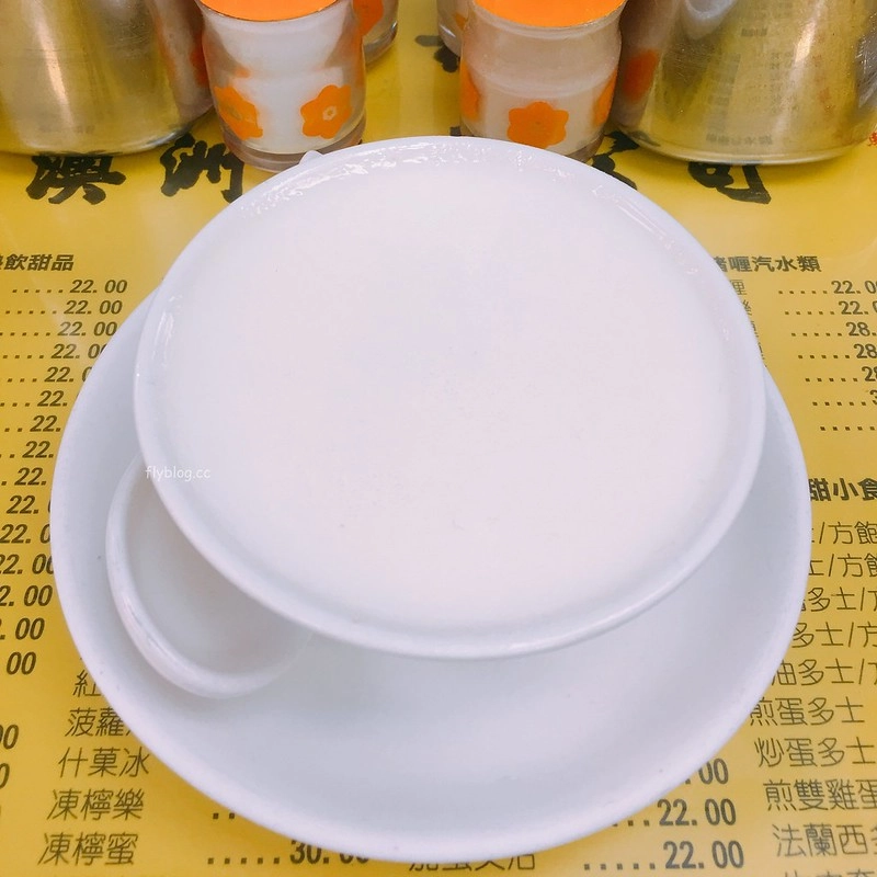 香港佐敦｜澳洲牛奶公司．超過40年屹立不搖的美味，個人推薦炒蛋勝過燉奶 @飛天璇的口袋