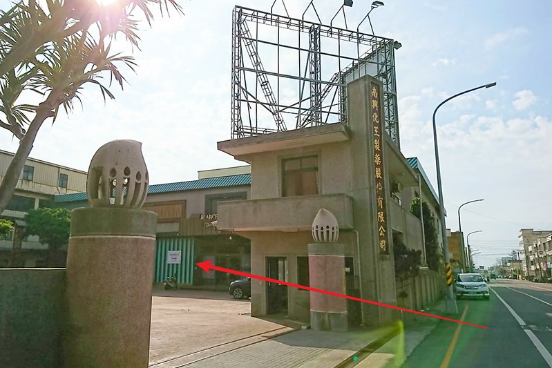 瑪莎拉手工餅舖｜大甲隱藏版的手工餅乾，大甲必買伴手禮推薦 @飛天璇的口袋