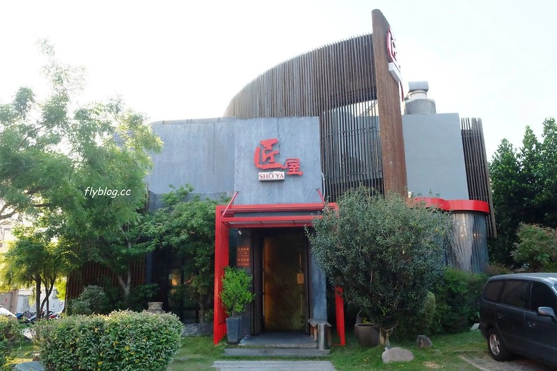 【台中西屯】匠屋燒肉~老字號的「匠屋燒肉朝馬店」，吃的是食材的原味與誠意 @飛天璇的口袋