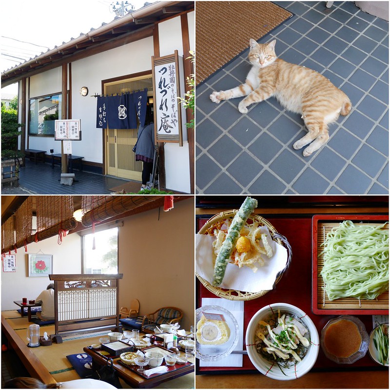 日本福島｜福島5天4夜自由行．春暖花開之福島自由行規劃總表，美食、景點、住宿推薦！ @飛天璇的口袋