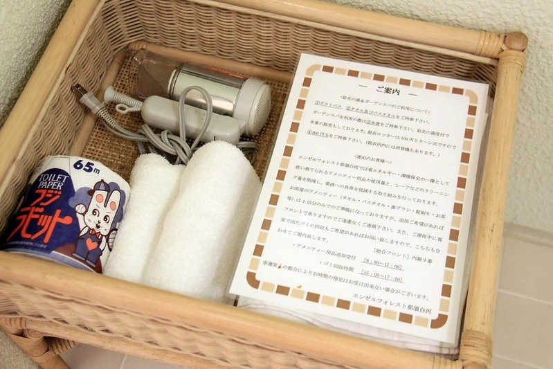 日本福島｜Angel Forest 天使之森那須白河．可愛的森林小圓屋，山林間的寵物友善飯店 @飛天璇的口袋