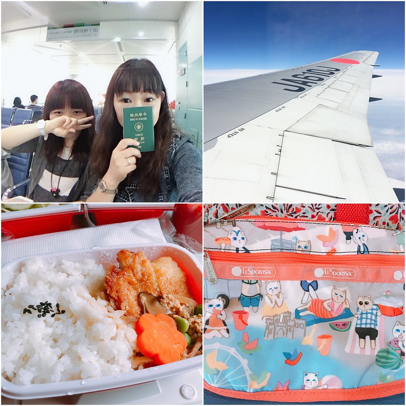 日本福島｜福島5天4夜自由行．春暖花開之福島自由行規劃總表，美食、景點、住宿推薦！ @飛天璇的口袋