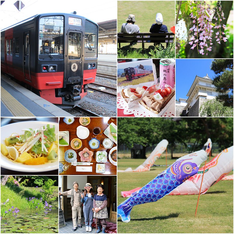 日本福島｜福島5天4夜自由行．春暖花開之福島自由行規劃總表，美食、景點、住宿推薦！ @飛天璇的口袋