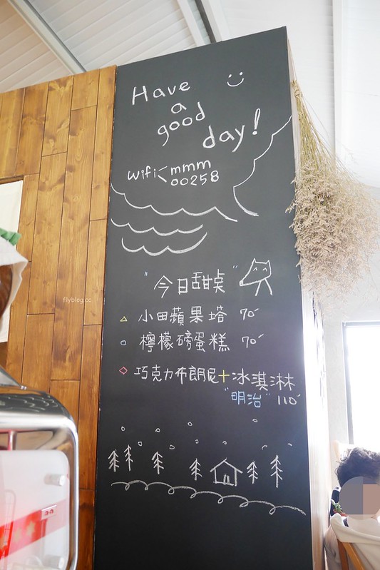 小田生活｜位於田中間的網美咖啡館，充滿草地的野餐風情 @飛天璇的口袋