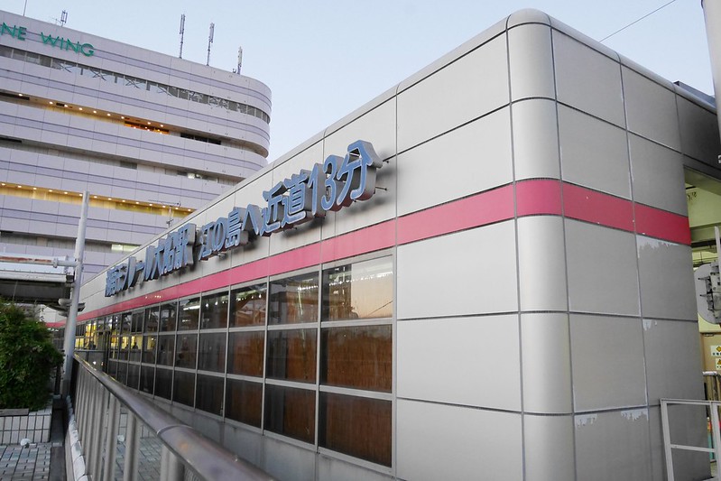 【日本神奈川】江南單軌電車！鎌倉~湘南江之島站-大船站&rdquo;湘南單軌電車&rdquo;初體驗，日本唯二懸掛式單軌電車 @飛天璇的口袋