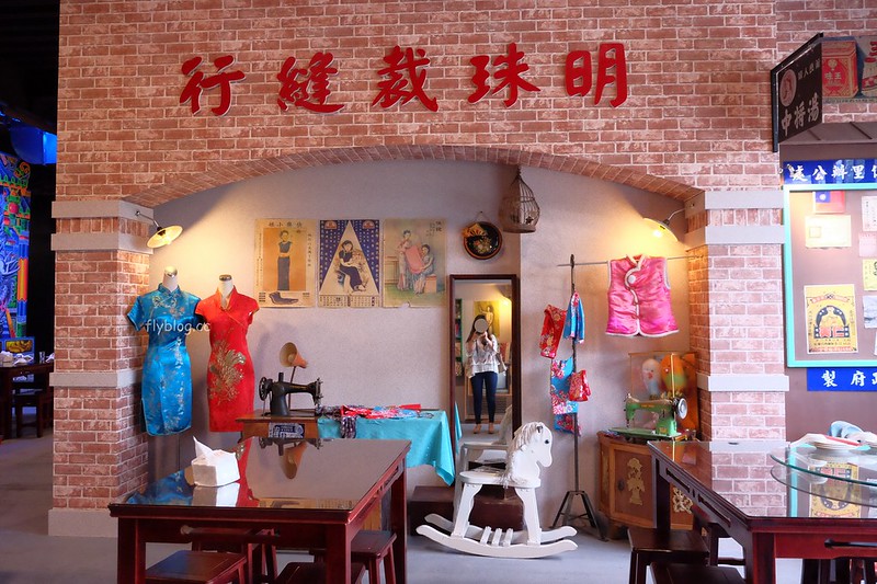 黑貓食堂┃台中南屯：重現50年代的台灣風情，品嚐台灣傳統古早味，公益路美食餐廳再一發 @飛天璇的口袋