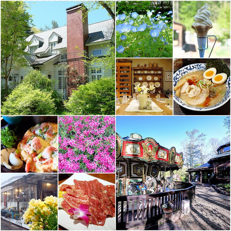 日本山梨｜東京自由行．清里3天2夜行程規劃懶人包，享受富士山下的歐洲風情 @飛天璇的口袋